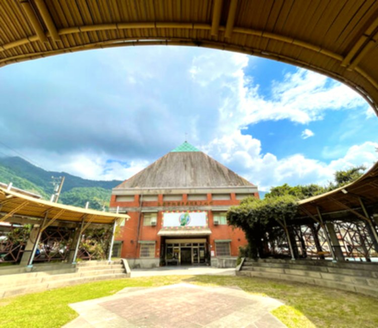 佛光緣美術館 (總館)