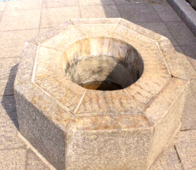國姓井