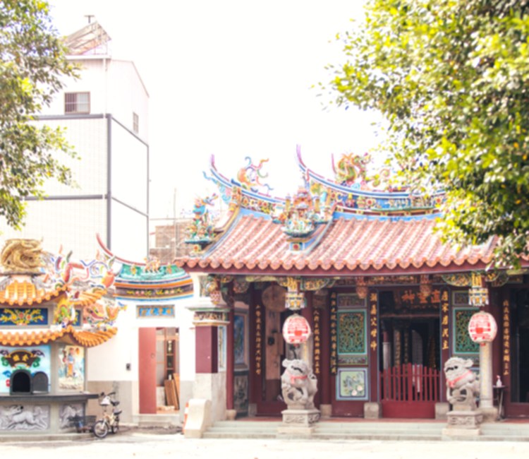 九如三山國王廟