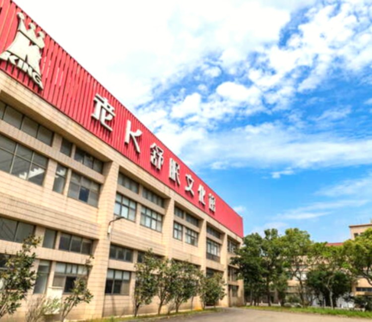 老K舒眠文化館